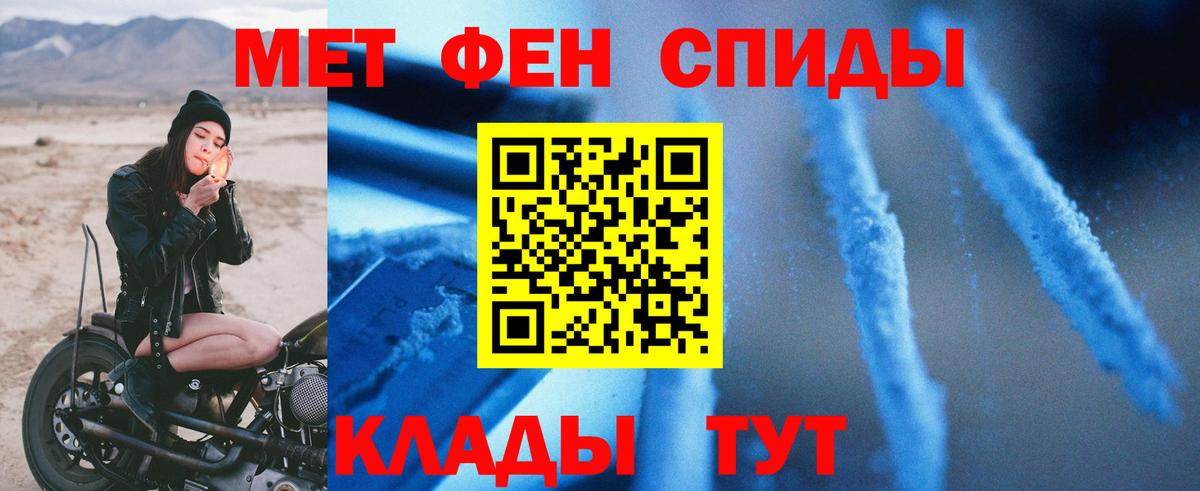 Амфетамин  Amphetamine 98%  Амфетамин  Вход с VPN  Лысьва 