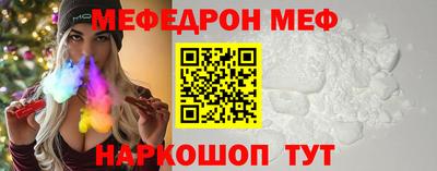 твердый Изобильный