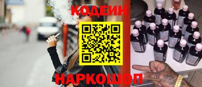 первитин Ирбит