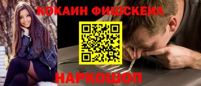 первитин Ирбит