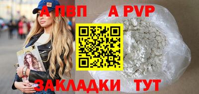твердый Изобильный