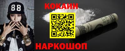 первитин Ирбит