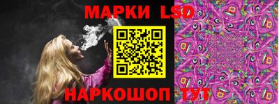первитин Ирбит