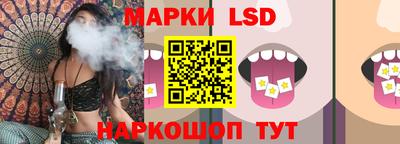 твердый Изобильный