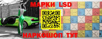 первитин Ирбит