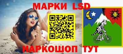 твердый Изобильный
