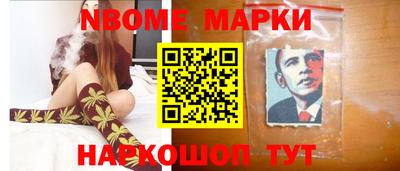 первитин Ирбит