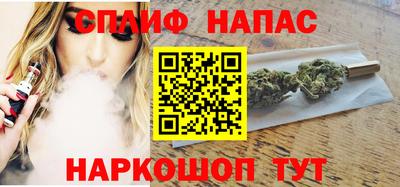 первитин Ирбит