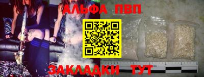 марихуана Ипатово