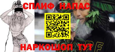 первитин Ирбит