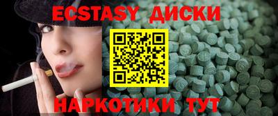 твердый Изобильный