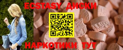 твердый Изобильный