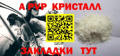 твердый Изобильный