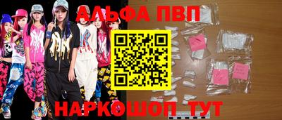 твердый Изобильный