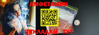 твердый Изобильный