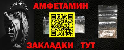 твердый Изобильный