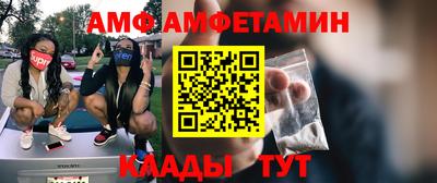 твердый Изобильный