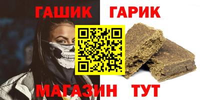 первитин Ирбит