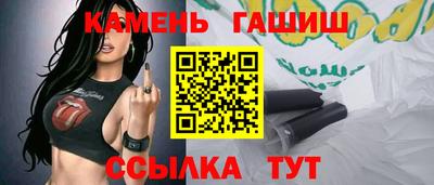 первитин Ирбит
