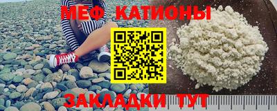 марихуана Ипатово
